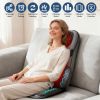 Shiatsu Neck Back Massager With Heat Full Body 3D Kneading Massage Chair Pad Multifunctional Massage Pad for Home Office