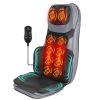 Shiatsu Neck Back Massager With Heat Full Body 3D Kneading Massage Chair Pad Multifunctional Massage Pad for Home Office