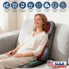 Shiatsu Neck Back Massager With Heat Full Body 3D Kneading Massage Chair Pad Multifunctional Massage Pad for Home Office