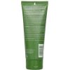 AVEDA - Be Curly Advanced Curl Enhancer Cream 053959 200ml